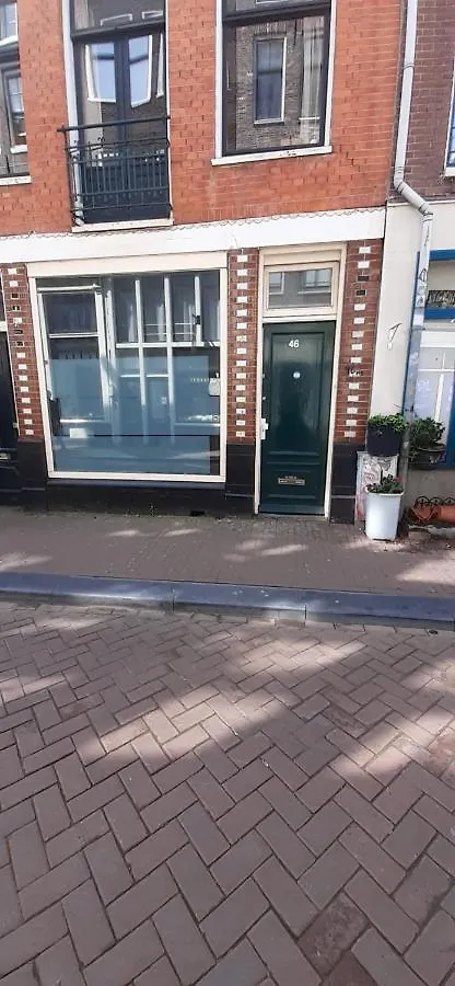 Iru, Not For Parties, Not A Hotel, Room With No Kitchen Amsterdam 0*,  Netherlands